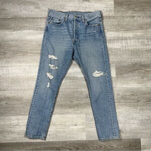 Vintage Levis Premium 501 Skinny Jeans Made in USA